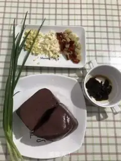 Make Spicy pig blood step 0