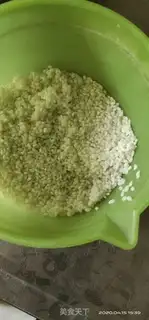 Make Rice of wheat step 0