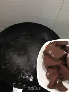 Make Spicy pig blood step 1