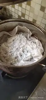 Make Rice of wheat step 1
