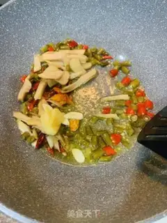 Make Pepper fish seeds step 0