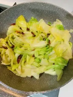 Make Scrambling step 3