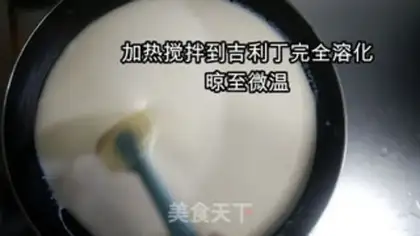Make Gradually rubbing tea tofumus step 9