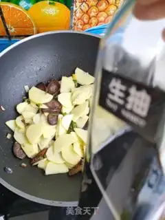 Make Sausage potato chips step 8