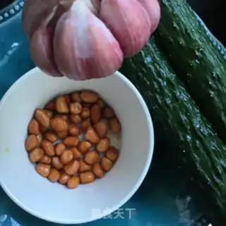 Make Scratch cucumber step 1