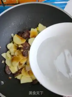 Make Sausage potato chips step 11