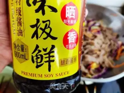 Make Scratch noodles step 10