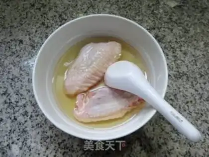 Make Spicy pig blood step 6