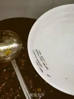 Make Spicy pig blood step 7