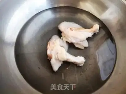 Make Red roast wings step 0