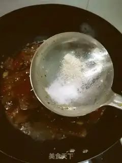 Make Spicy pig blood step 8