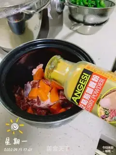 Make Curry cow step 2
