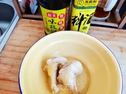 Make Red roast wings step 1
