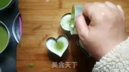 Make Gradually rubbing tea tofumus step 13