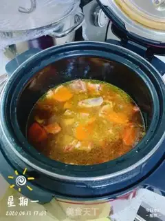 Make Curry cow step 3