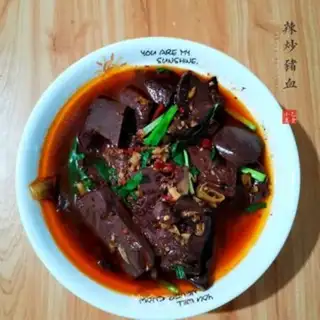 Make Spicy pig blood step 10