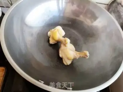 Make Red roast wings step 2