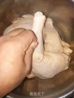 Make Roast chicken step 1