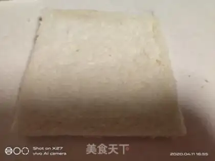 Make Sweet toast face bag step 1