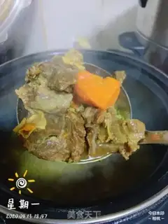 Make Curry cow step 5