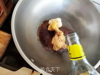 Make Red roast wings step 4