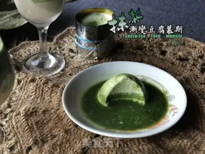Make Gradually rubbing tea tofumus step 16