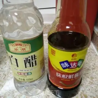 Make Pickles step 1