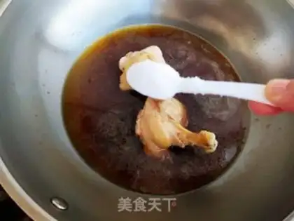 Make Red roast wings step 5
