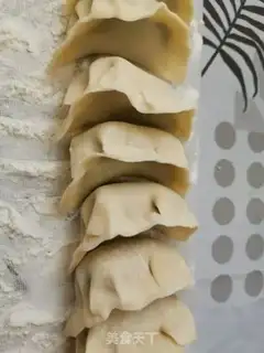 Make Fried dumplings step 2