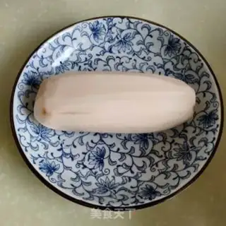 Make Cool Smash step 0