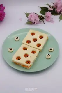 Make Sweet toast face bag step 4