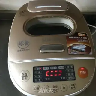Make Food step 2
