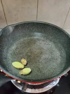 Make Chicken with onion oil step 1