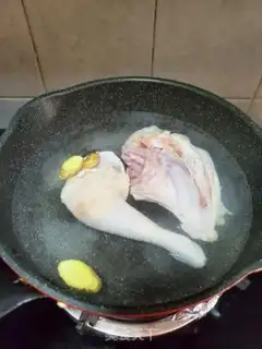 Make Chicken with onion oil step 2
