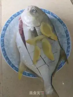 Make Red-burned goldfish step 0
