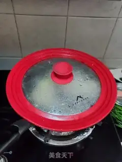 Make Chicken with onion oil step 3