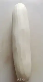 Make Korean radish step 0