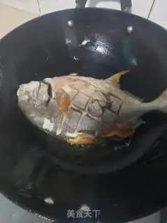 Make Red-burned goldfish step 1