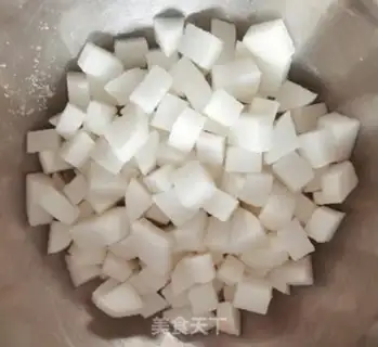 Make Korean radish step 1
