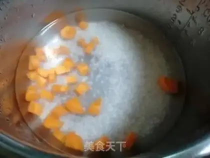 Make Carrot rice paste step 0