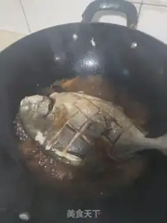 Make Red-burned goldfish step 4