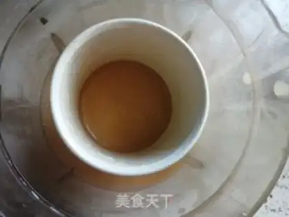 Make Carrot rice paste step 2