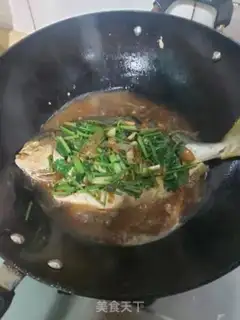 Make Red-burned goldfish step 5