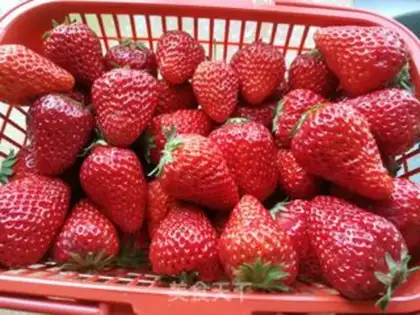 Make Strawberry yogurt step 0