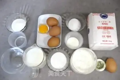 Make Caramel cheese pudding step 0