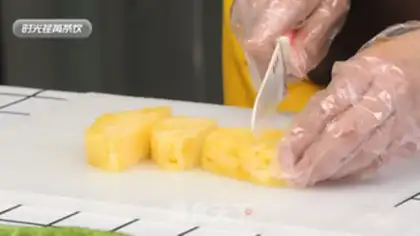 Make Pineapple step 0
