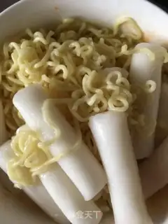 Make I