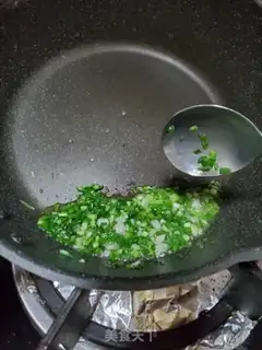 Make Chicken with onion oil step 9