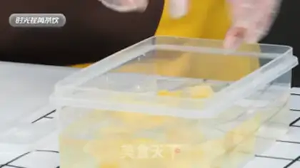 Make Pineapple step 1