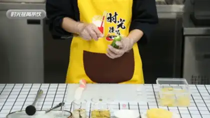 Make Pineapple step 2